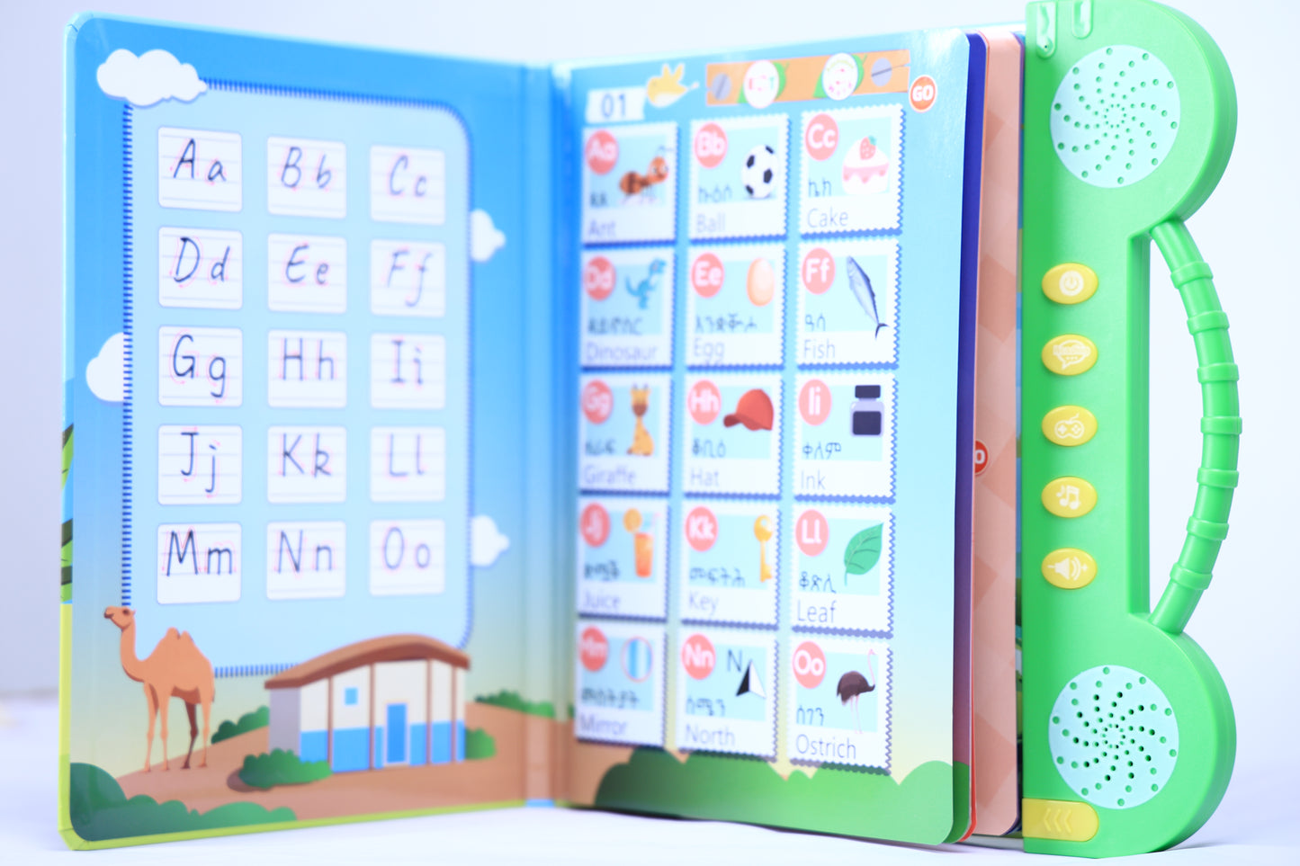 ቀዳመይቲ ናይ ትግሪኛን ኢንግሊሽን መጽሓፍ (E-Book)