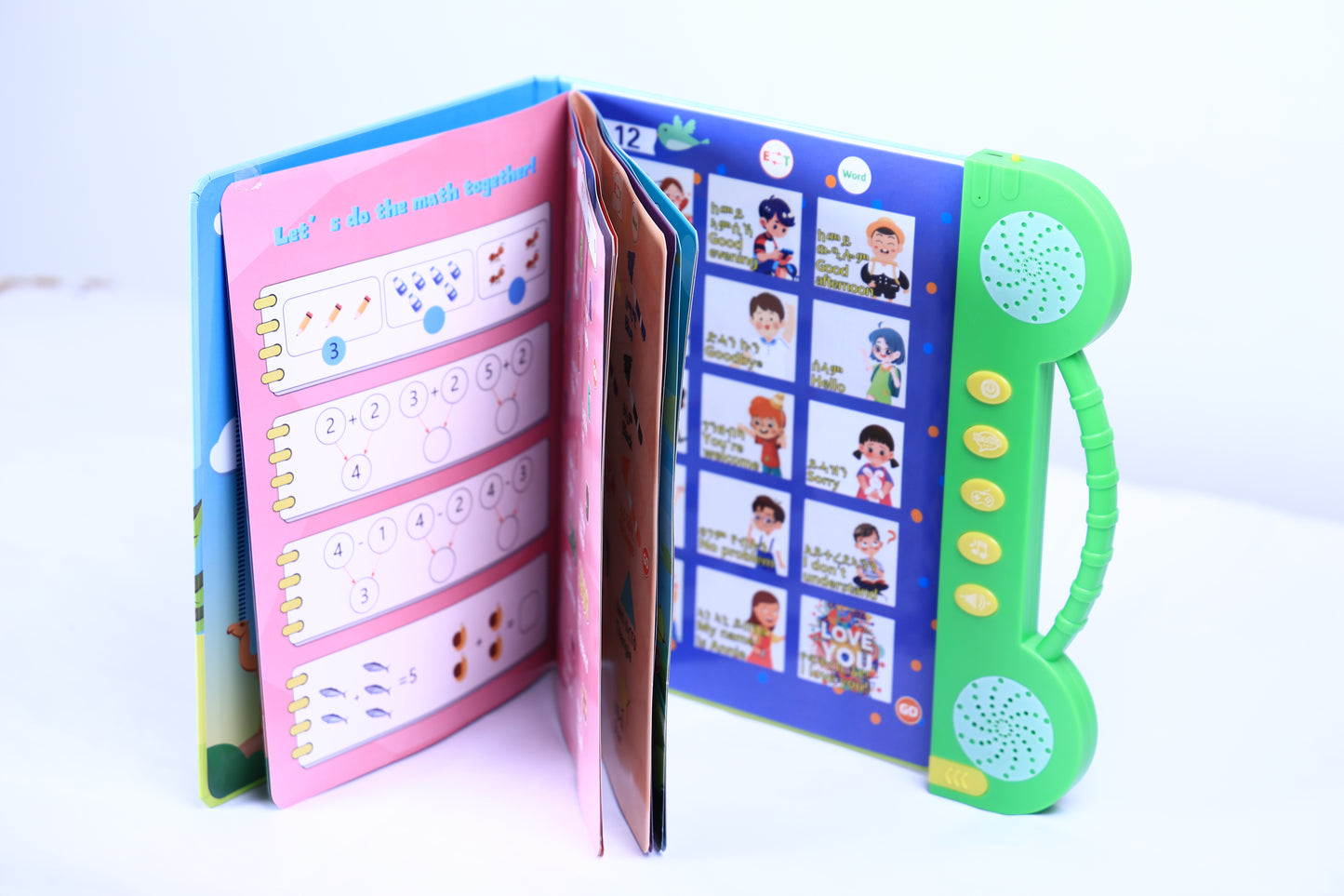 ቀዳመይቲ ናይ ትግሪኛን ኢንግሊሽን መጽሓፍ (E-Book)