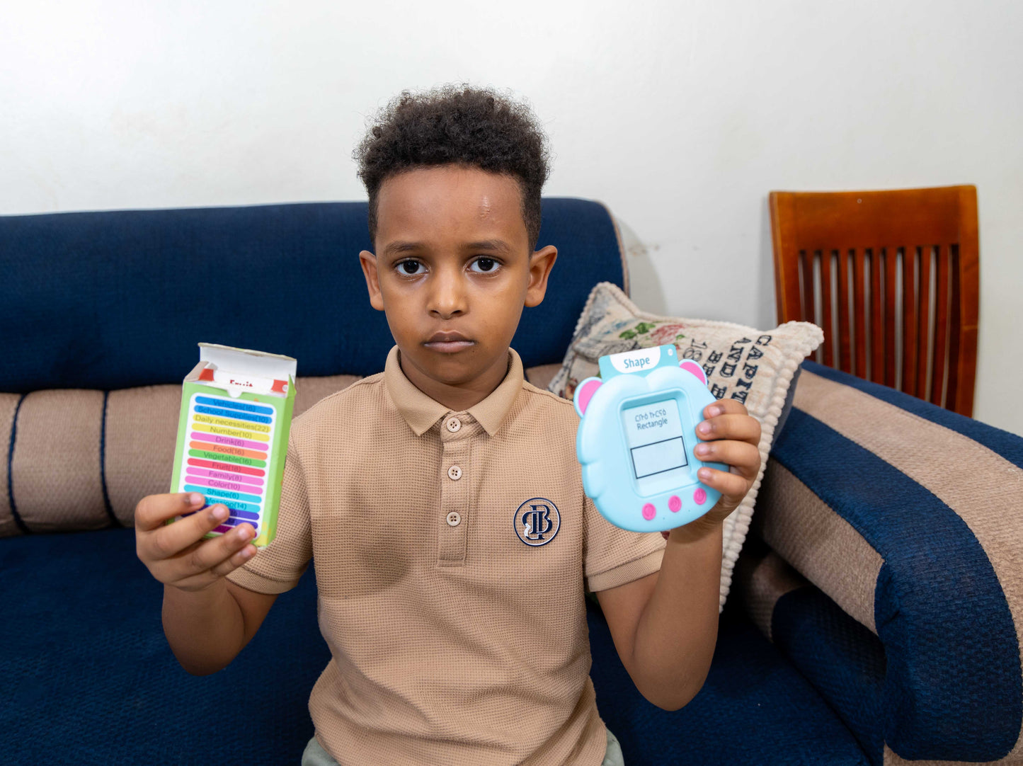 ናይ ትግርኛን ኢንግሊሽን መምሃሪ ካርድታት