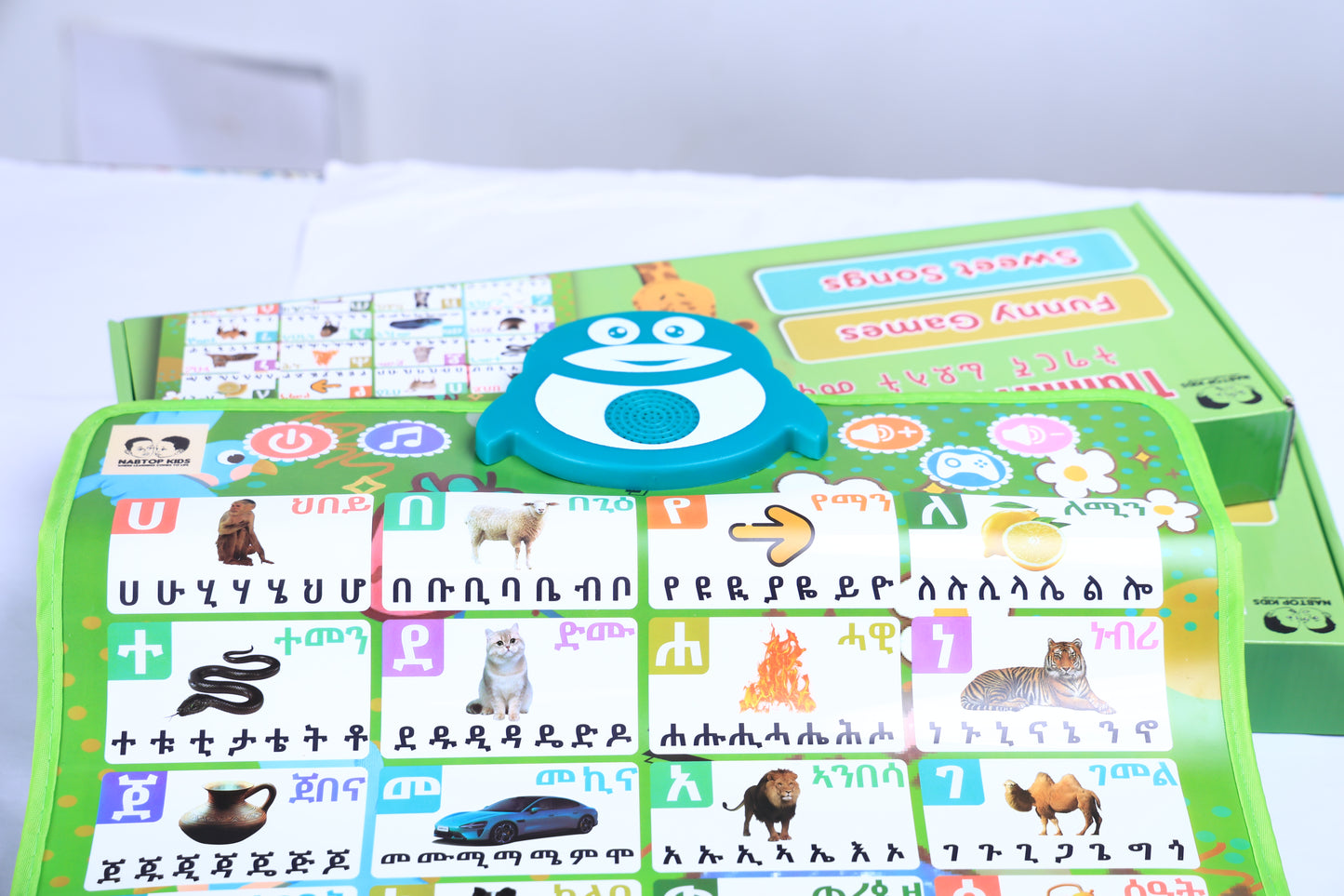 ፊደላት ትግሪኛ መምሃሪ ቻርት