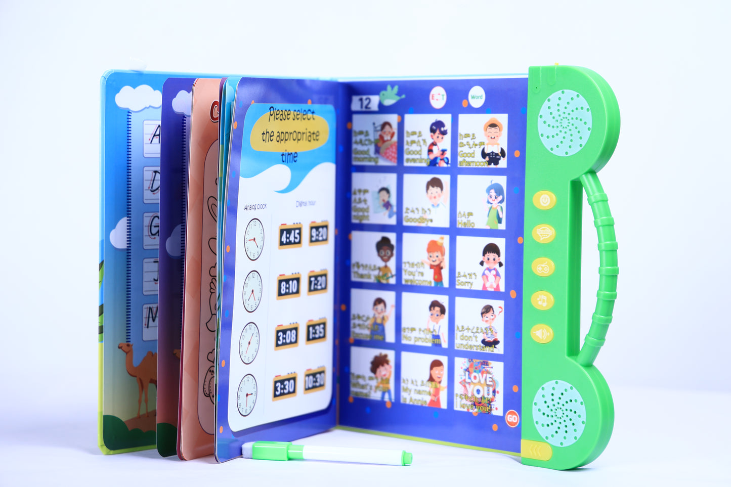 ቀዳመይቲ ናይ ትግሪኛን ኢንግሊሽን መጽሓፍ (E-Book)