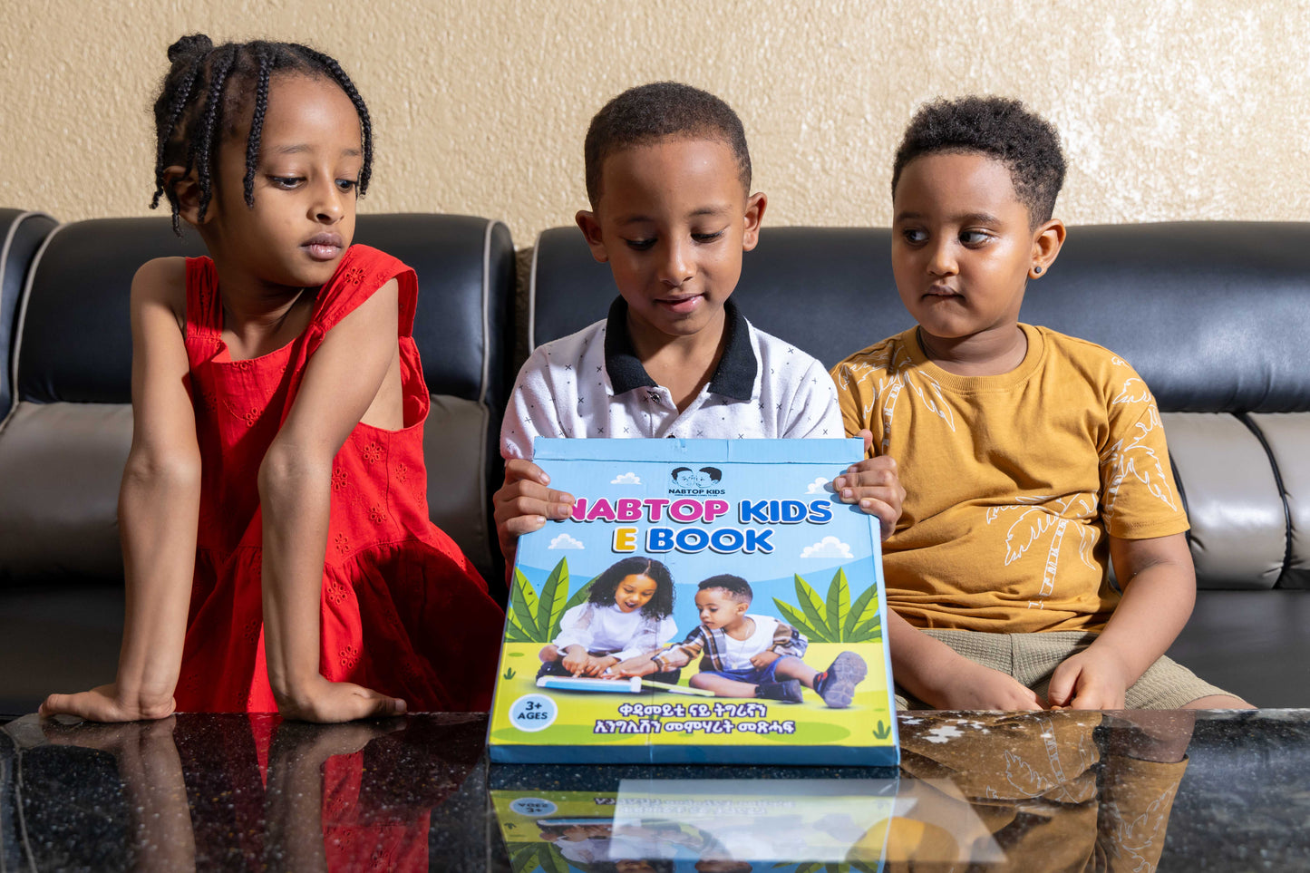 ቀዳመይቲ ናይ ትግሪኛን ኢንግሊሽን መጽሓፍ (E-Book)