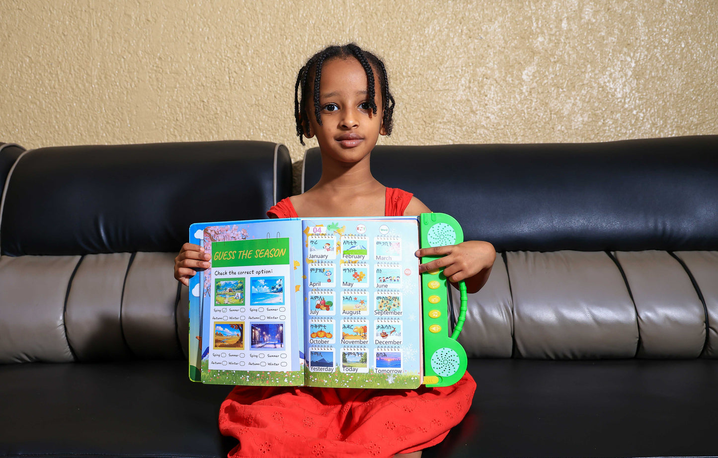 ቀዳመይቲ ናይ ትግሪኛን ኢንግሊሽን መጽሓፍ (E-Book)